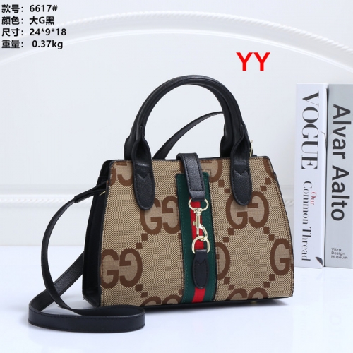 Gucc*i Handbags-240823-OM0864