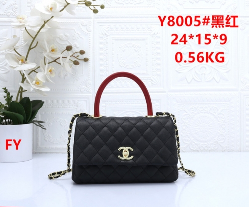 Chane*l Handbags-240823-OM0977