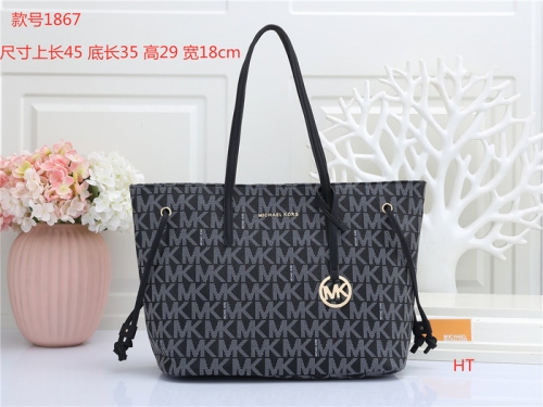 M*K Handbags-240920-OM1134