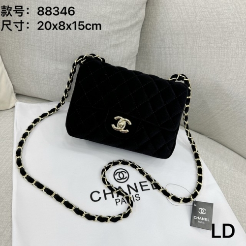 Chane*l Handbags-241121-OM1561