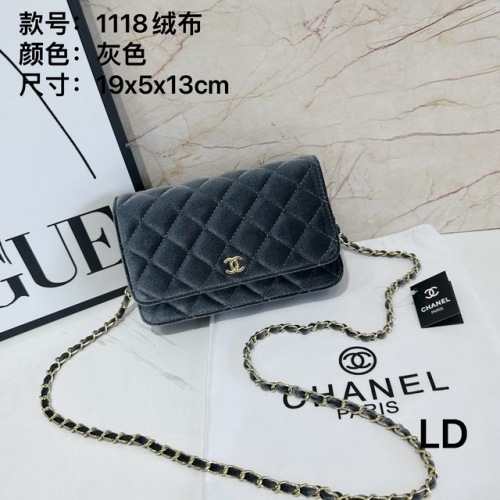 Chane*l Handbags-241121-OM1528