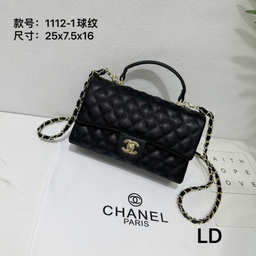 Chane*l Handbags-241121-OM1511