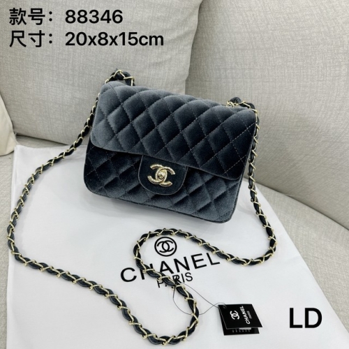 Chane*l Handbags-241121-OM1562