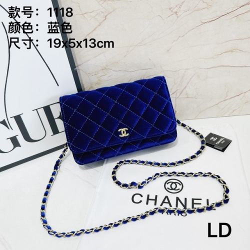 Chane*l Handbags-241121-OM1524