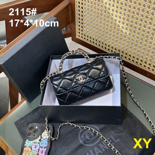 Chane*l Handbags-241121-OM1537