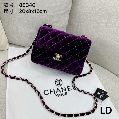 Chane*l Handbags-241121-OM1559