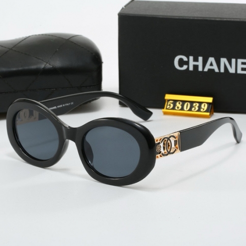 Brand Sunglasses-241231-QL8278