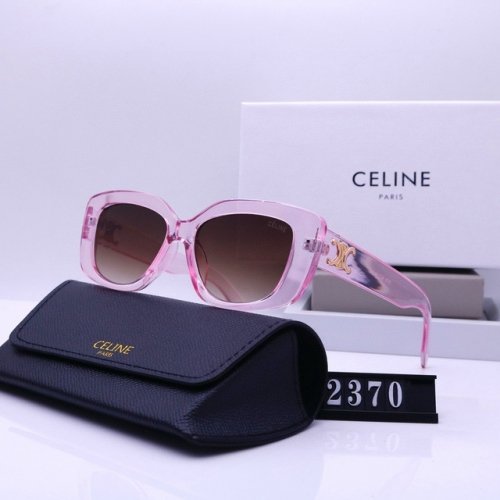 Brand Sunglasses-241231-QL8525