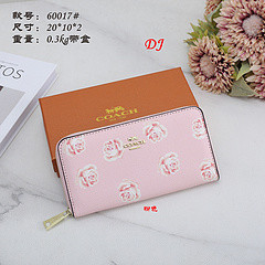 Coac*h Wallet-250420-OM1945