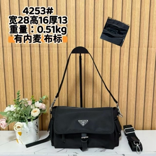 Prad*a Handbags-260531-XX12059