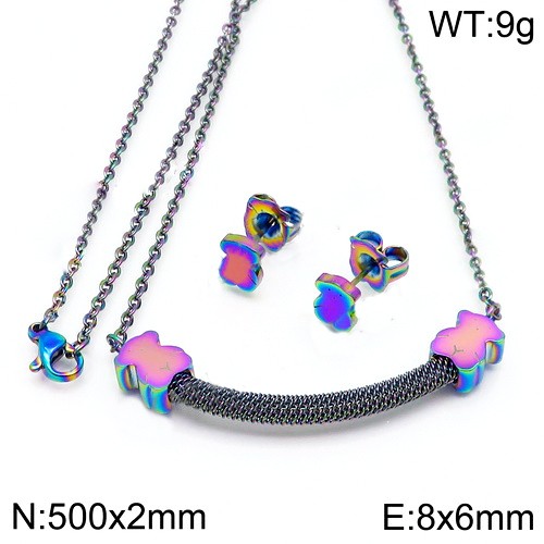 Stainless Steel Tou*s Jewelry Set TZ-071C