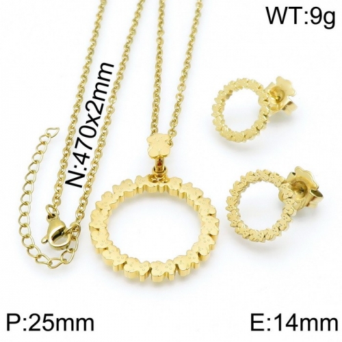 Stainless Steel Tou*s Jewelry Set TZ-154G