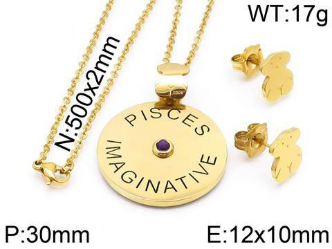 Stainless Steel Tou*s Jewelry Set TZ-084J