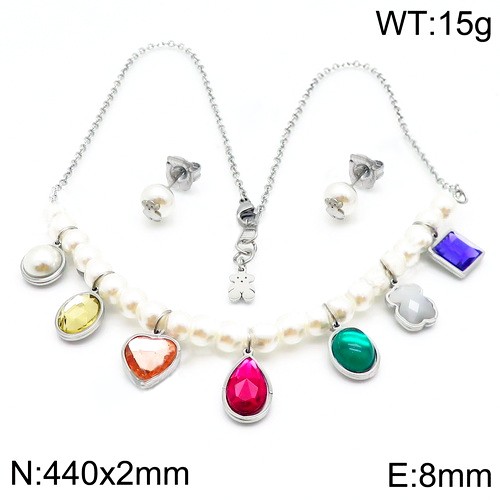 Stainless Steel Tou*s Jewelry Set TZ-123S