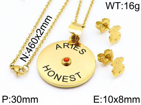 Stainless Steel Tou*s Jewelry Set TZ-098G