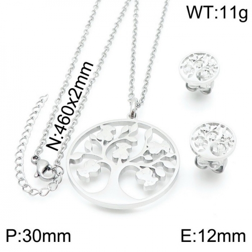 Stainless Steel Tou*s Jewelry Set TZ-149S