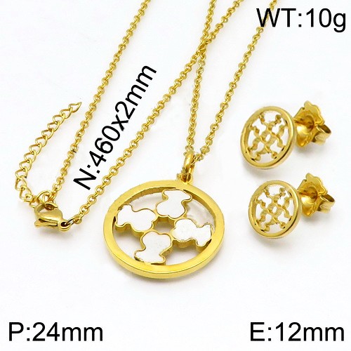 Stainless Steel Tou*s Jewelry Set TZ-115G