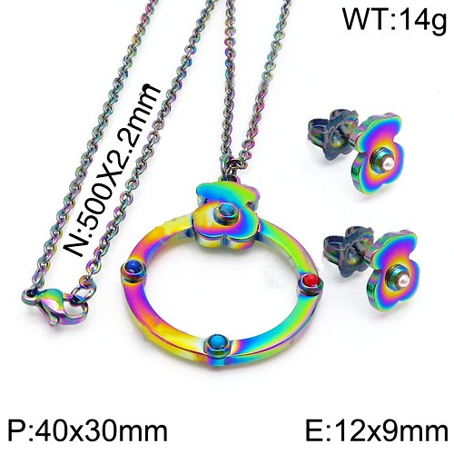 Stainless Steel Tou*s Jewelry Set TZ-002C