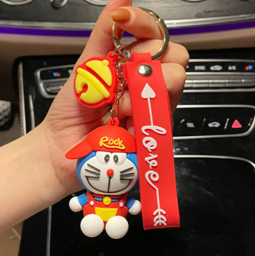 PVC Keychain CS210607-KE0003