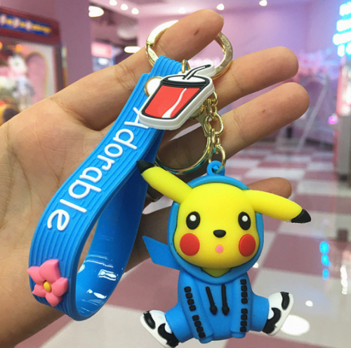 PVC Keychain CS210607-KE0074