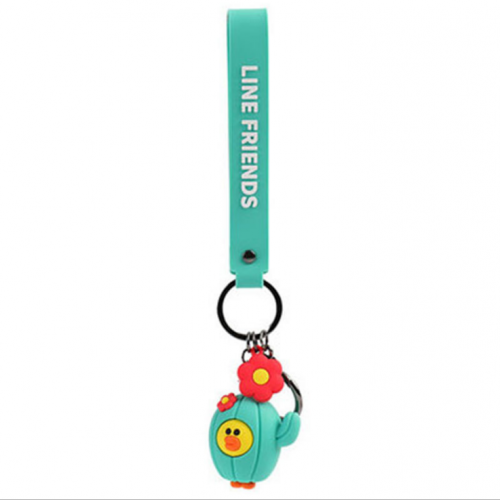 PVC Keychain CS210607-KE0046