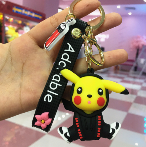 PVC Keychain CS210607-KE0032