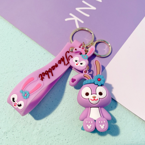 PVC Keychain CS210607-KE0076