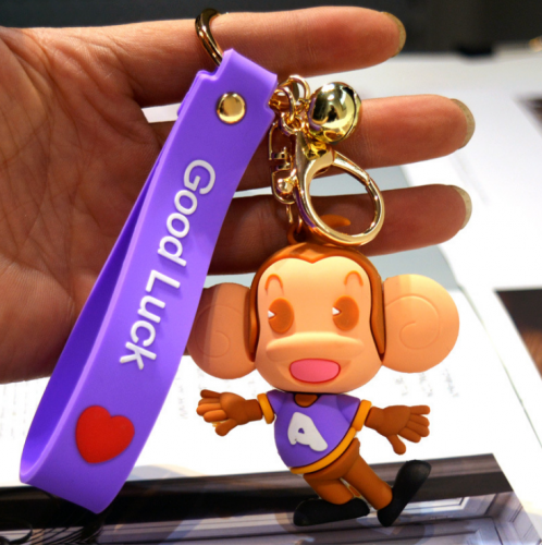 PVC Keychain CS210607-KE0095