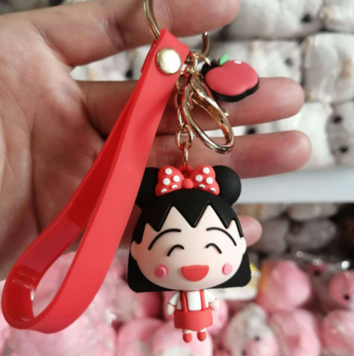 PVC Keychain CS210607-KE0041