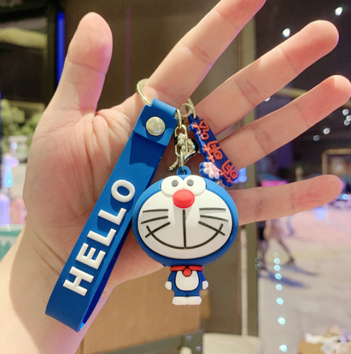 PVC Keychain CS210607-KE0009