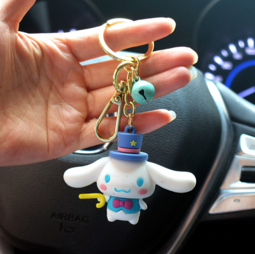 PVC Keychain CS210607-KE0089