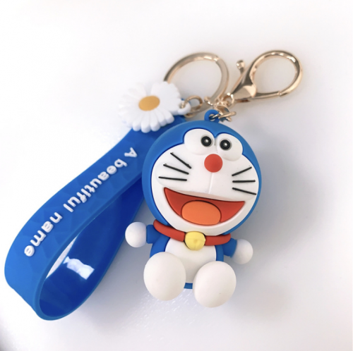 PVC Keychain CS210607-KE0030