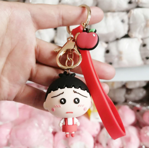 PVC Keychain CS210607-KE0083