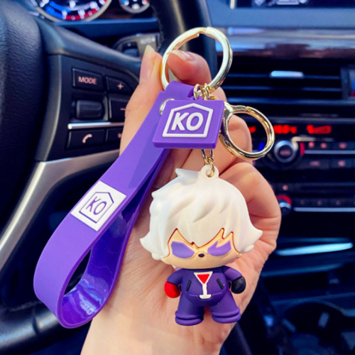 PVC Keychain CS210607-KE0007