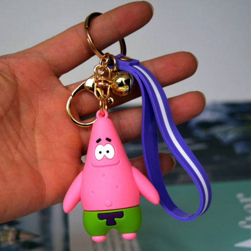 PVC Keychain CS210607-KE0065