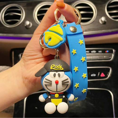 PVC Keychain CS210607-KE0045