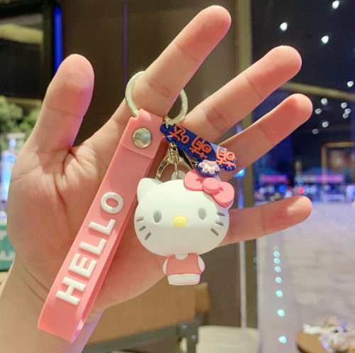 PVC Keychain CS210607-KE0051