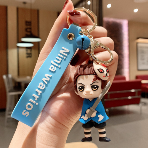 PVC Keychain CS210607-KE0057