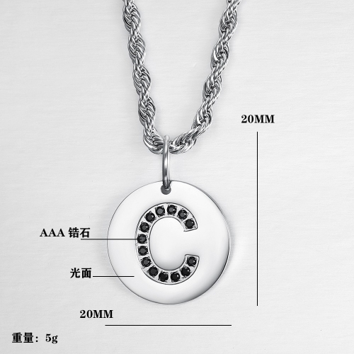 Stainless Steel  50cm chain Necklace  CNC014 Letter A