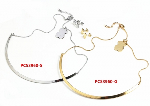 Stainless Steel TOU*S Set PCS3960-G