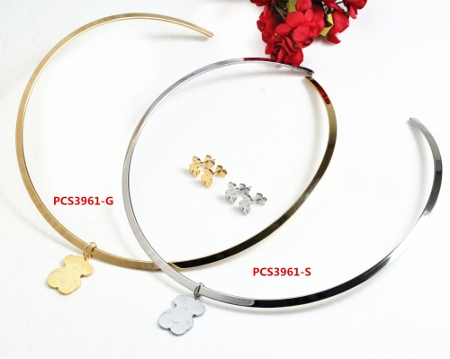 Stainless Steel TOU*S Set PCS3961-G