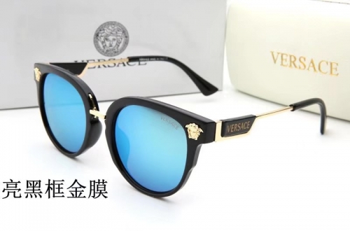 Versac*e Sunglass With Case Q1657-16 (3)