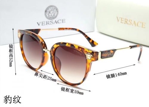 Versac*e Sunglass With Case Q1657-16 (1)