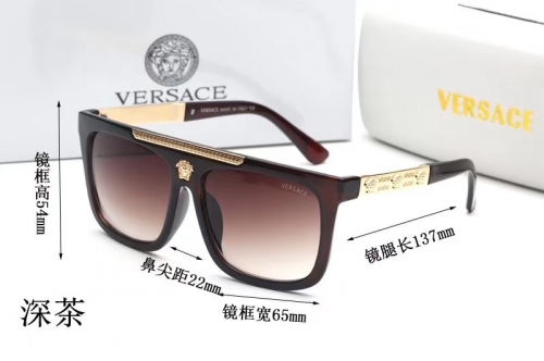 Versac*e Sunglass With Case Q9264-14 (5)