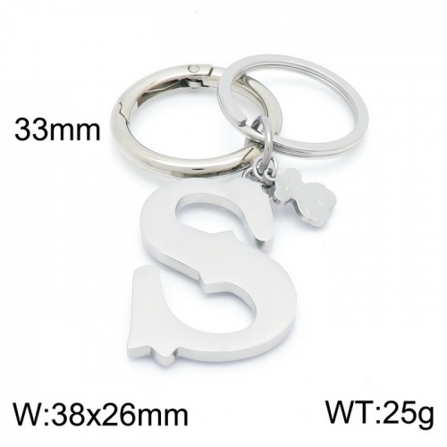 Steel Tou*s Keychain SK-013S