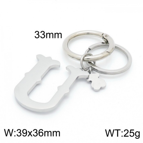 Steel Tou*s Keychain SK-012S