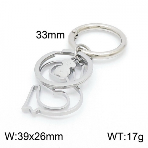 Steel Tou*s Keychain SK-017S