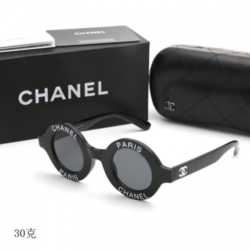 Sunglass with case Q220527-QC01945 (2)