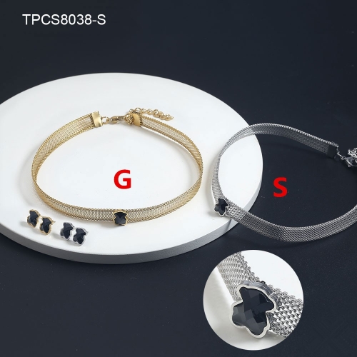 CAT230225-TPCS8038-G