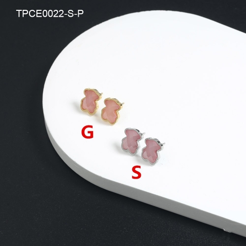 CAT230225-TPCE0022-P-G